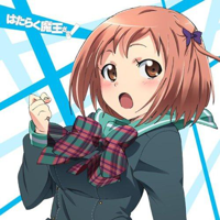 Chiho Sasaki MBTI Personality Type image