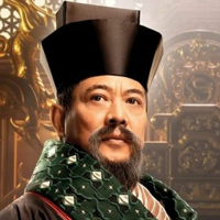 The Emperor of China MBTI -Persönlichkeitstyp image