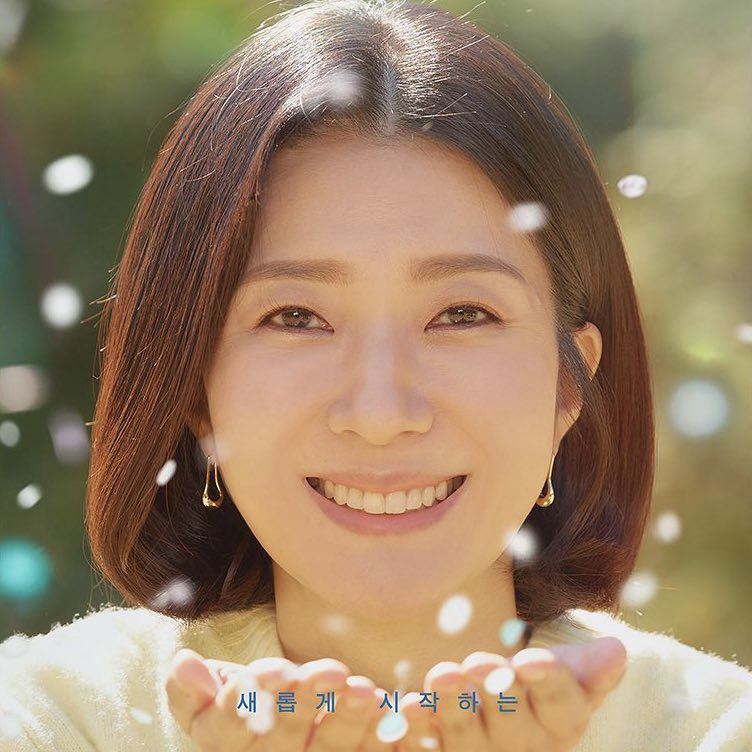 Jang Joo-Hee MBTI Personality Type image