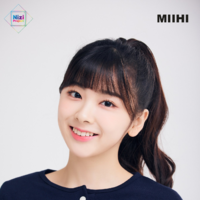 Suzuno Miihi MBTI Personality Type image