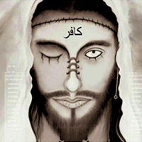 Al-Masih ad-Dajjal MBTI 성격 유형 image