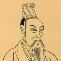 Liu Heng (Emperor Wen of Han) MBTI Personality Type image