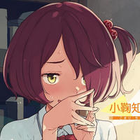 Chika Komari MBTI 성격 유형 image
