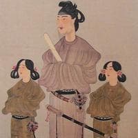 Prince Shōtoku (聖徳太子) tipo de personalidade mbti image