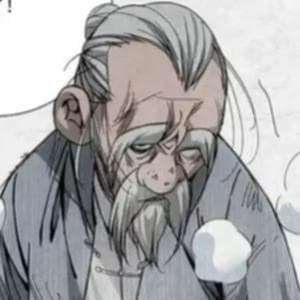 Zhang Huaiyi（张怀义） тип личности MBTI image