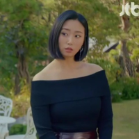 Ki Eun-Bi tipo de personalidade mbti image