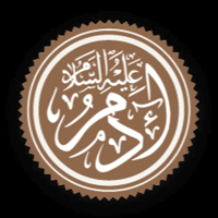Adam (The first man), Islamic Prophet MBTI Personality Type image