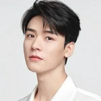 Gong Jun MBTI Personality Type image