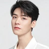 Gong Jun tipo de personalidade mbti image