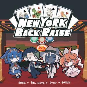 profile_saaa + kei_iwata + stuv + わかどり - New York Back Raise