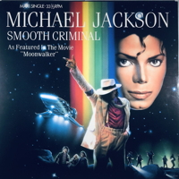 Michael Jackson - Smooth Criminal тип личности MBTI image