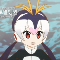 Royal Penguin mbtiパーソナリティタイプ image