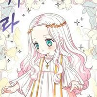 profile_Princess anastasha