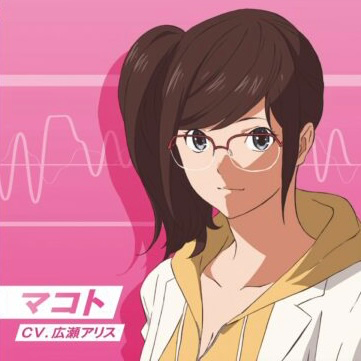 Makoto type de personnalité MBTI image