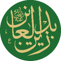 Imam Ali ibn Husayn Zayn al-Abidin тип личности MBTI image
