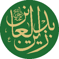 Imam Ali ibn Husayn Zayn al-Abidin MBTI性格类型 image