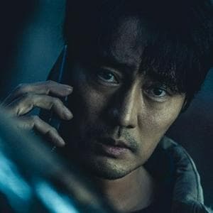 profile_Nam Gi-Jun