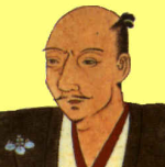 Oda Nobunaga نوع شخصية MBTI image