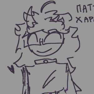 profile_Паттерн Харсаким