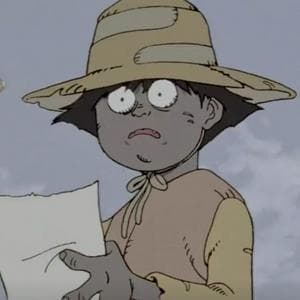 profile_Village Kid