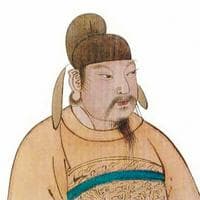 Li Yu (Southern Tang) MBTI 성격 유형 image