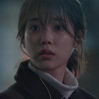 Lee Ji-an MBTI Personality Type image