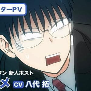 profile_Hajime 