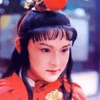 Jia Baoyu MBTI -Persönlichkeitstyp image