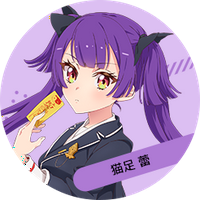 Nekoashi Tsubomi MBTI Personality Type image