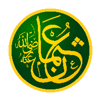Caliph Uthman the Modest typ osobowości MBTI image