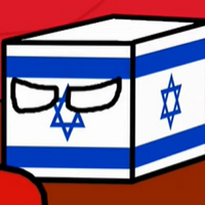profile_Israel