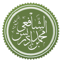 Imam Shaafi, Juristic Authority MBTI性格类型 image