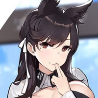 Atago type de personnalité MBTI image