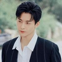 profile_Lu Chen Yang