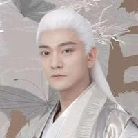 Lord Li Yuan type de personnalité MBTI image