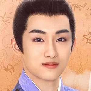 profile_Yang Xian