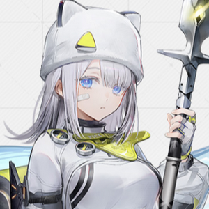 Estella MBTI Personality Type image