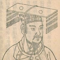 Ji Fa (King Wu of Zhou) type de personnalité MBTI image