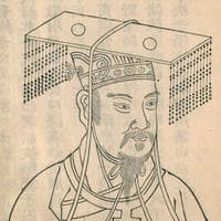 Ji Fa (King Wu of Zhou) mbti kişilik türü image