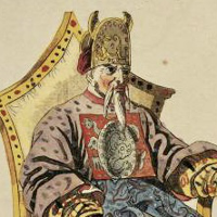 The Emperor Altoum typ osobowości MBTI image