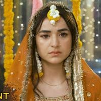 profile_Meerab