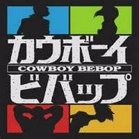 profile_Cowboy Bebop - Tank!