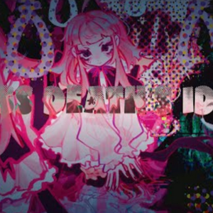 profile_Miss Death's Idol ft. VFlower & IA - Umbrabyte (VOCALOID ORIGINAL)