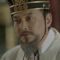 King Taejo MBTI Personality Type image