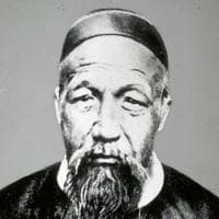 Zeng Guofan MBTI Personality Type image