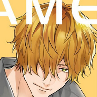 profile_Hiiragi Touma