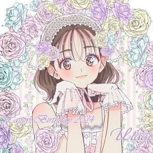 profile_Utage Kinoshita