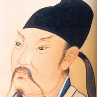 Li Bai (Li Bo) type de personnalité MBTI image