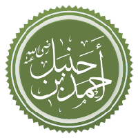 Imam Ahmad ibn Hanbal, Juristic Authority type de personnalité MBTI image