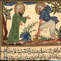 Ibn Bassal type de personnalité MBTI image